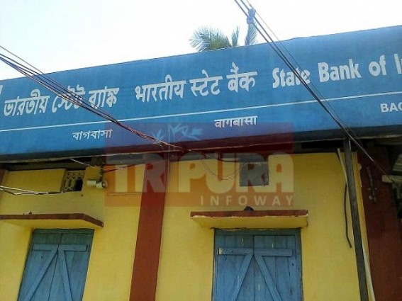State Bank looted at Dharmanagar State Bank looted at Dharmanagar